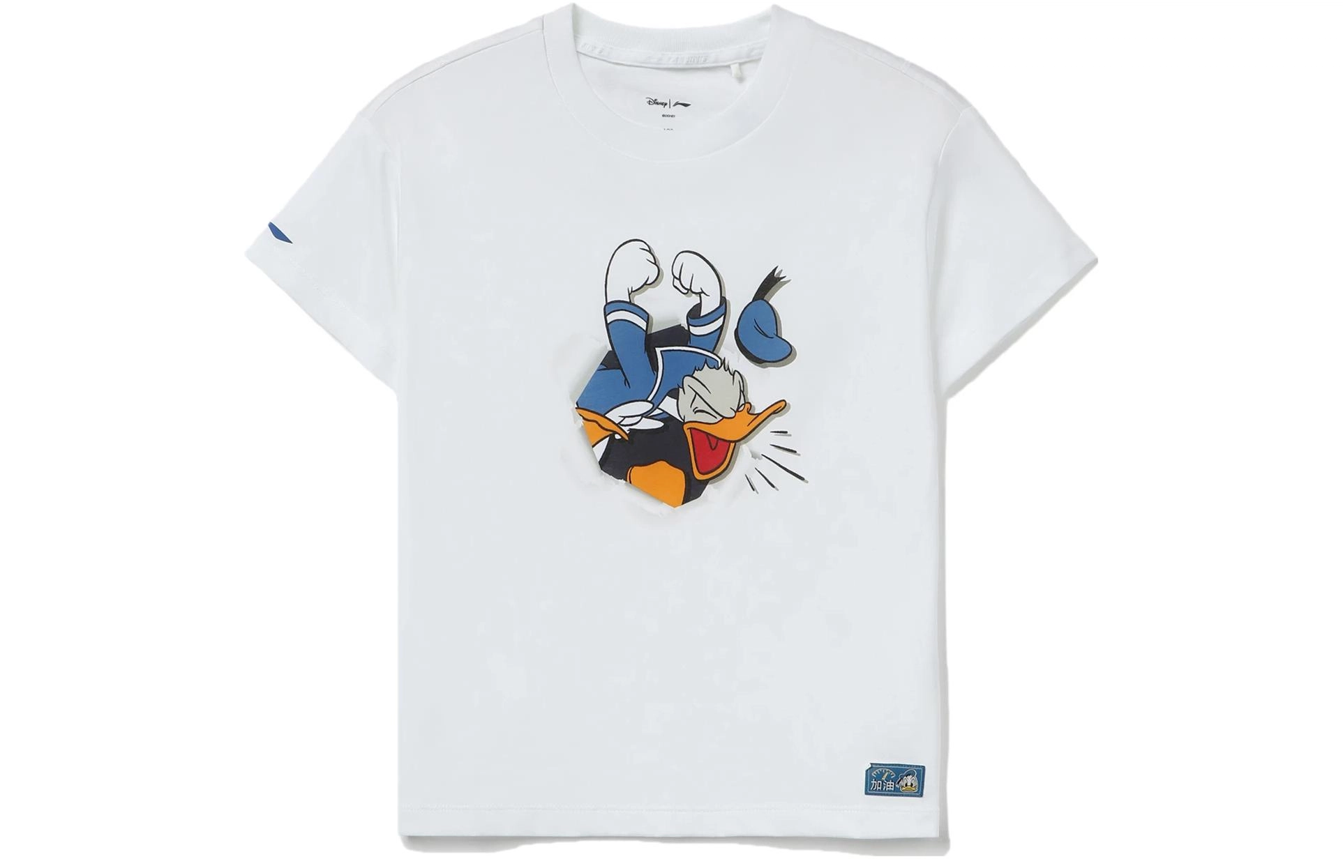 x Disney x Disney T