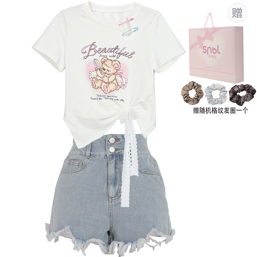 SNBL T