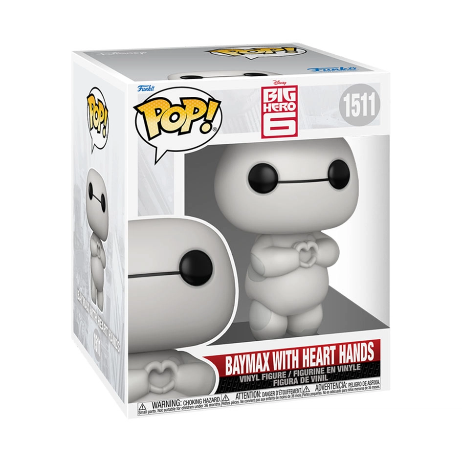 Funko - Q