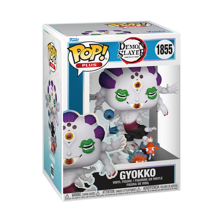 Funko Q