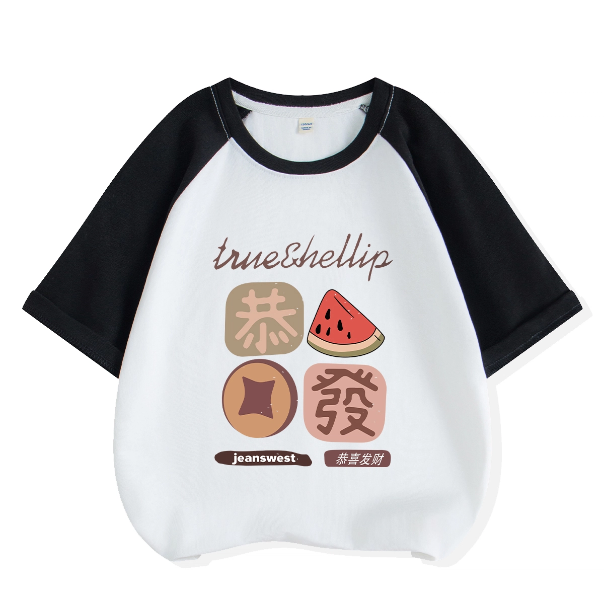 JEANSWEST JNR T
