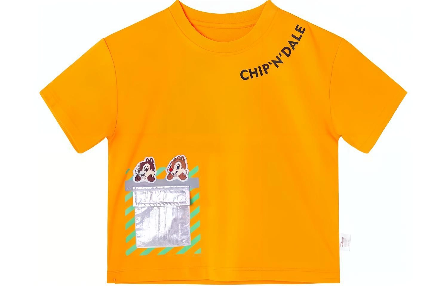 Disney T