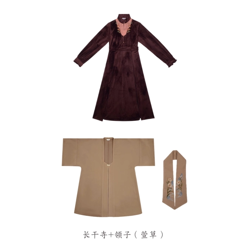 望春织造司原创宋制汉服改良宋褙长衫可替换护领丝绒圆领连衣裙女秋冬