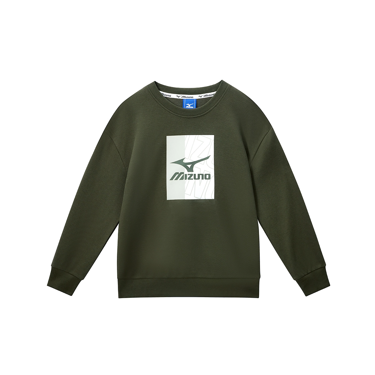 Mizuno Logo