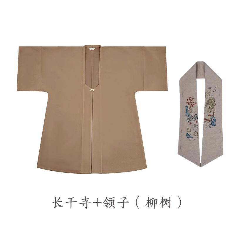 望春织造司原创宋制汉服改良宋褙长衫可替换护领丝绒圆领连衣裙女秋冬