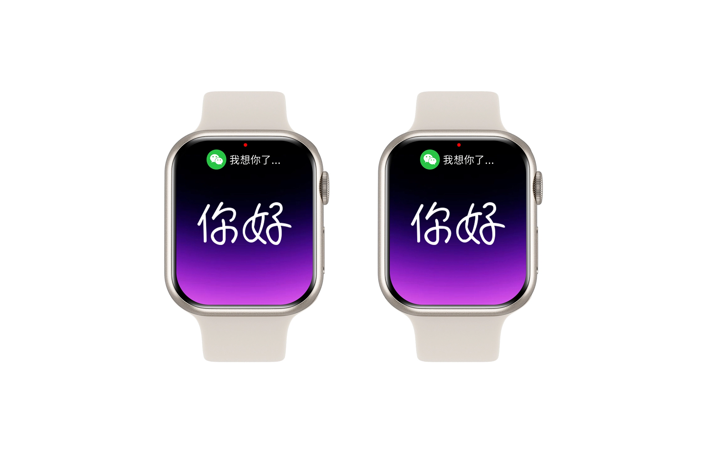 - GPS NFC