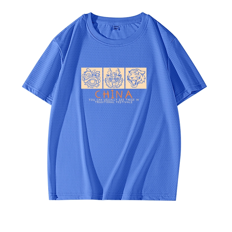 La Chapelle Kids T