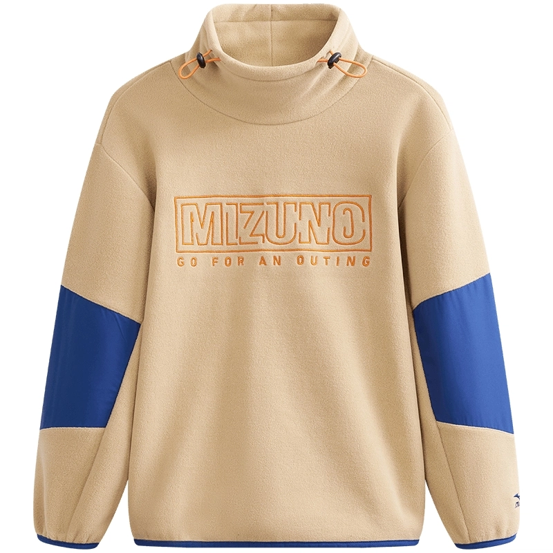 Mizuno