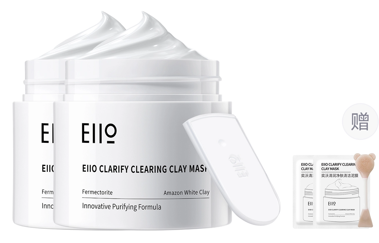 eiio