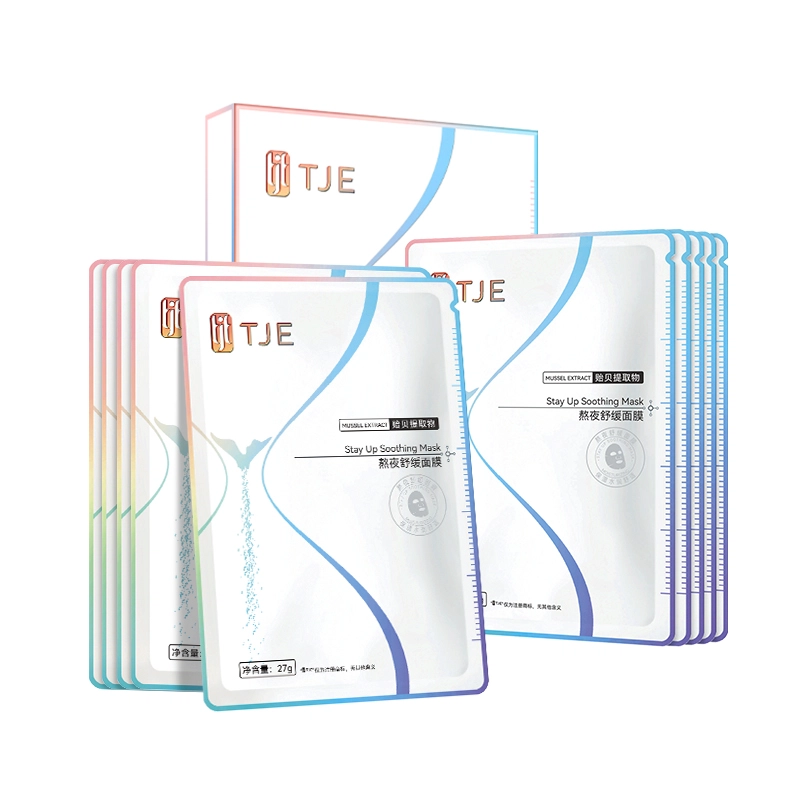 TJE 5