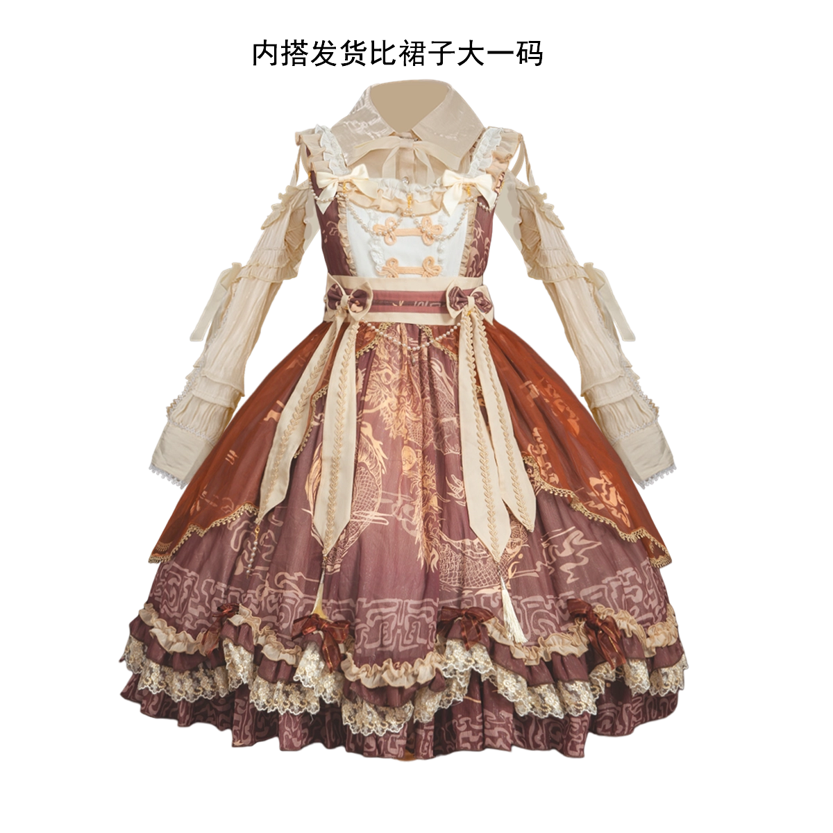 Lolita