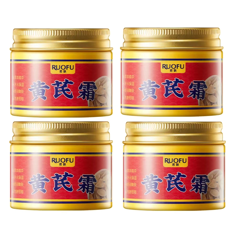 RUOFU 50g