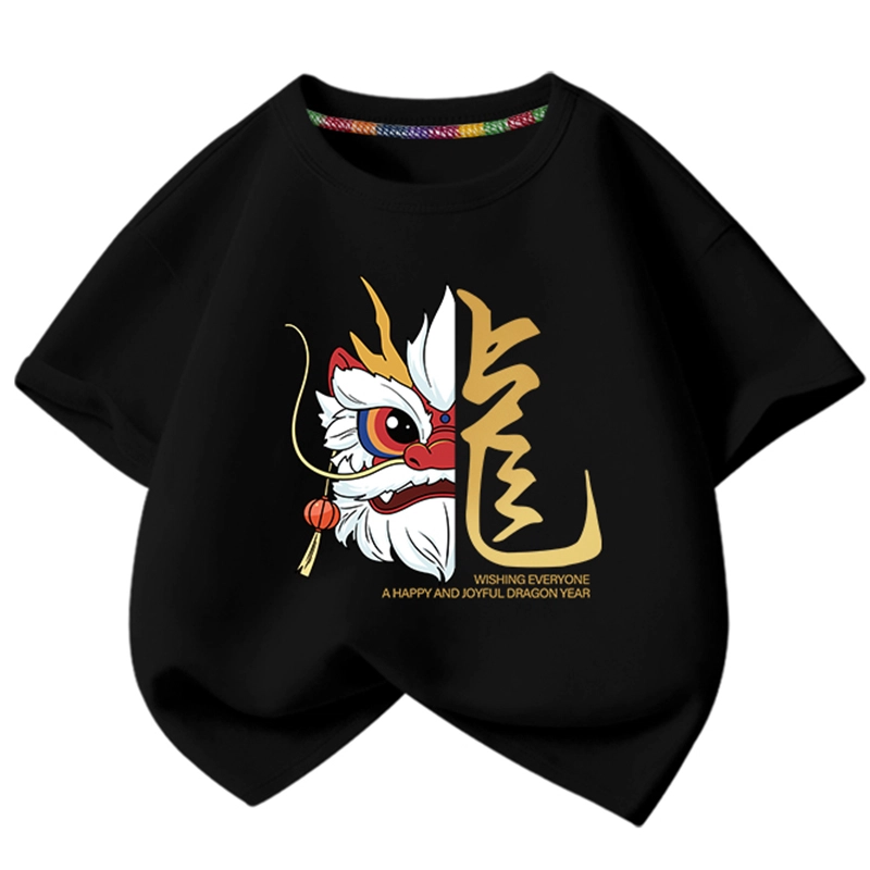 La Chapelle Kids T