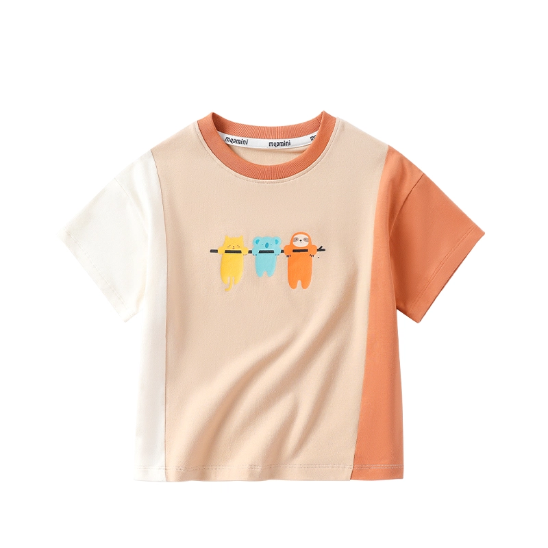 mqdmini T