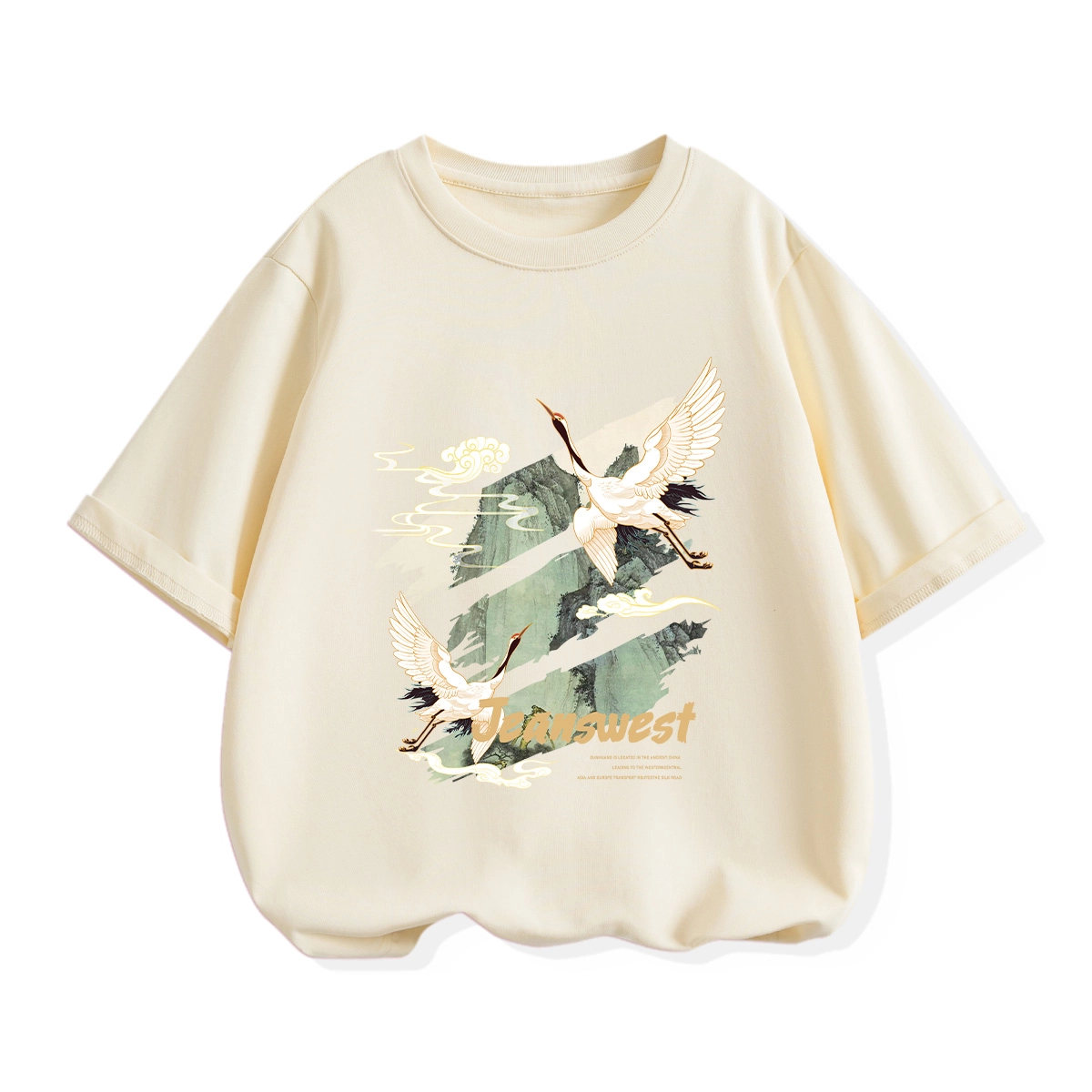 JEANSWEST JNR T