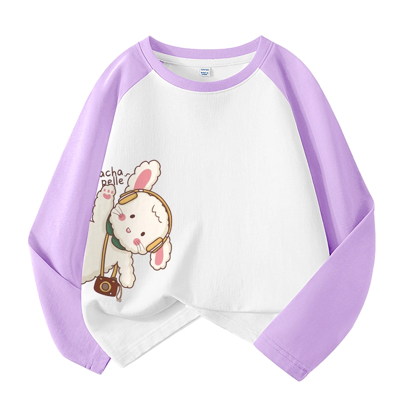 La Chapelle Kids T