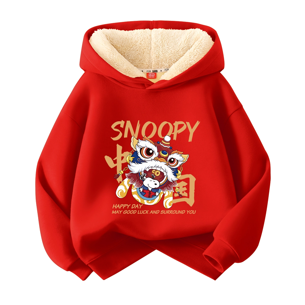 SNOOPY logo