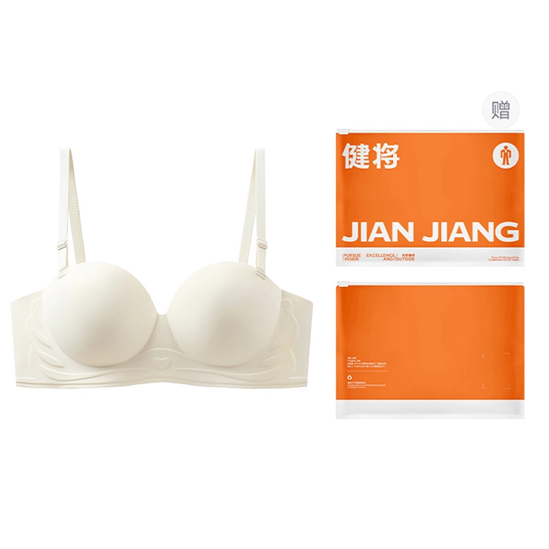 健将 半杯内衣小胸聚拢防下垂塑形调整型收副乳圆圆胸无钢圈胸罩文胸 女款 礼袋装