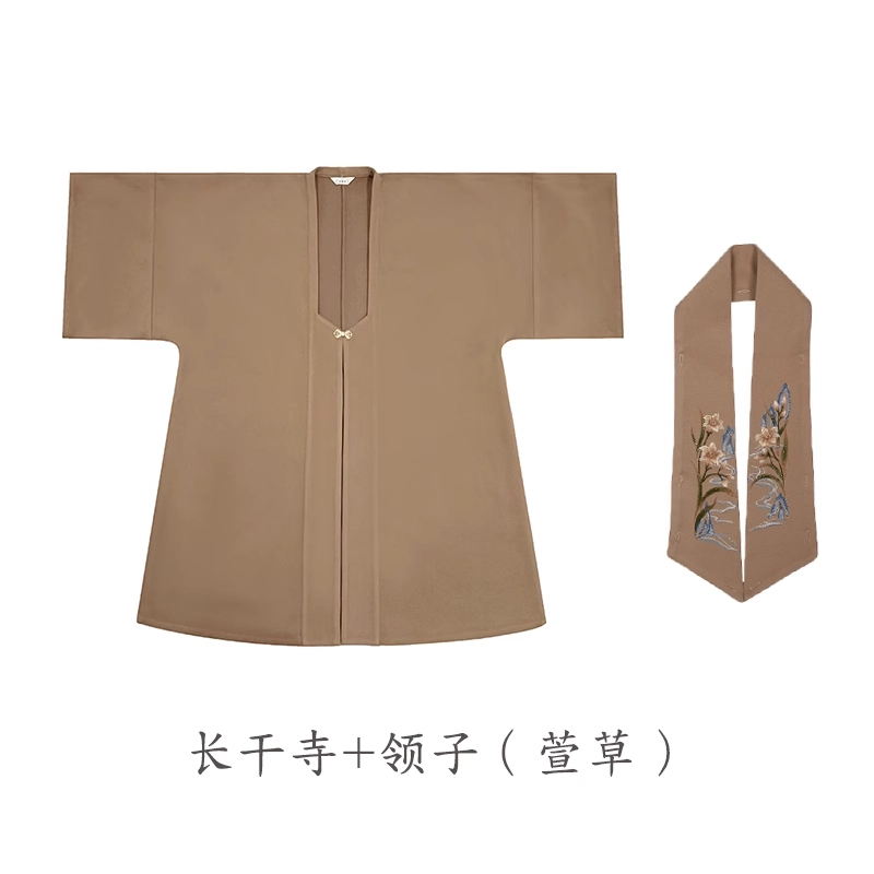 望春织造司原创宋制汉服改良宋褙长衫可替换护领丝绒圆领连衣裙女秋冬