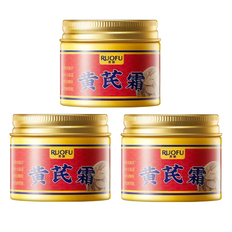 RUOFU 50g