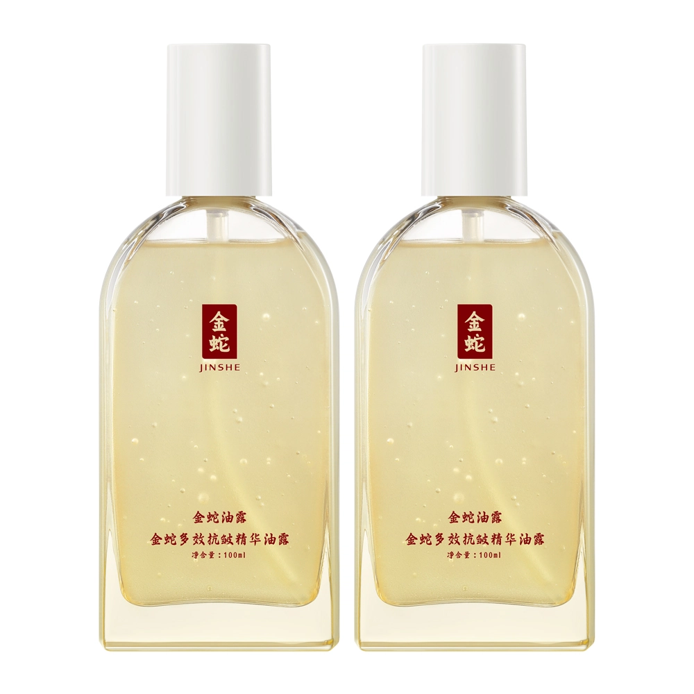 100ml
