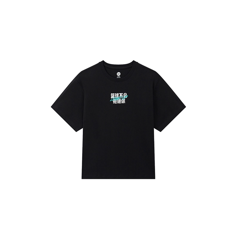 361KIDS T