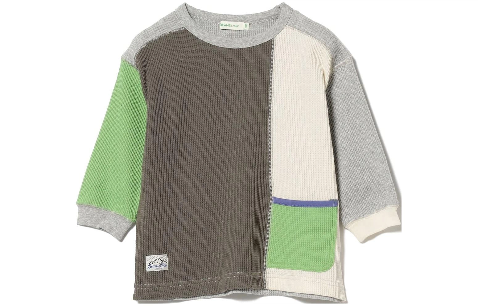 beams T