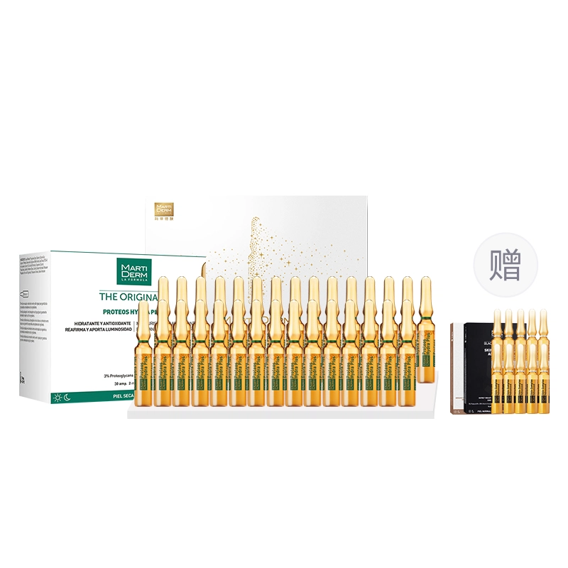 MartiDerm 2ml*30