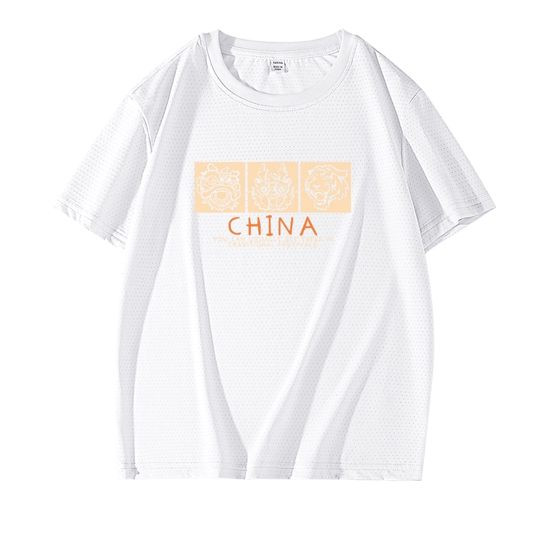 La Chapelle Kids T