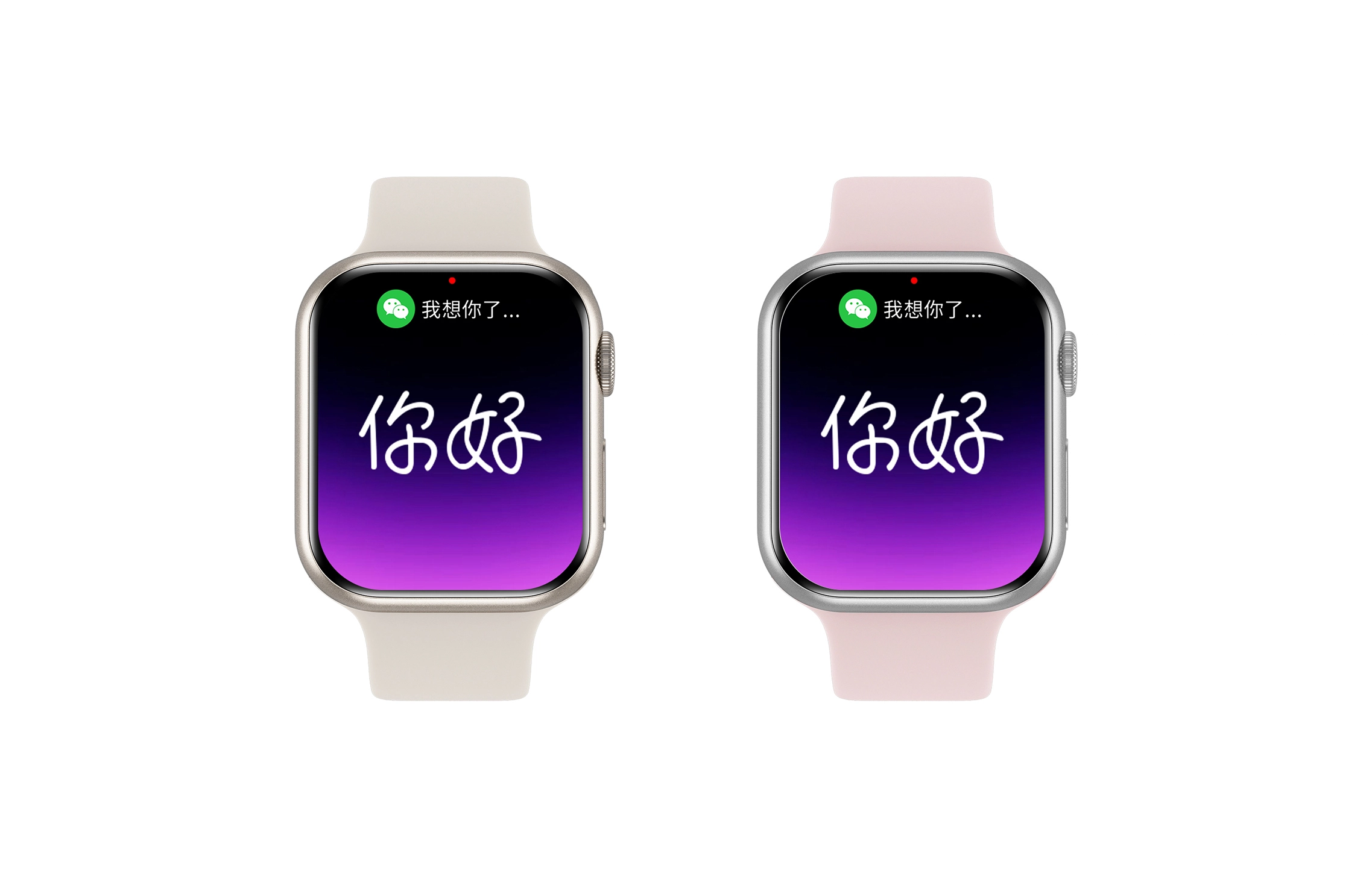 - GPS NFC