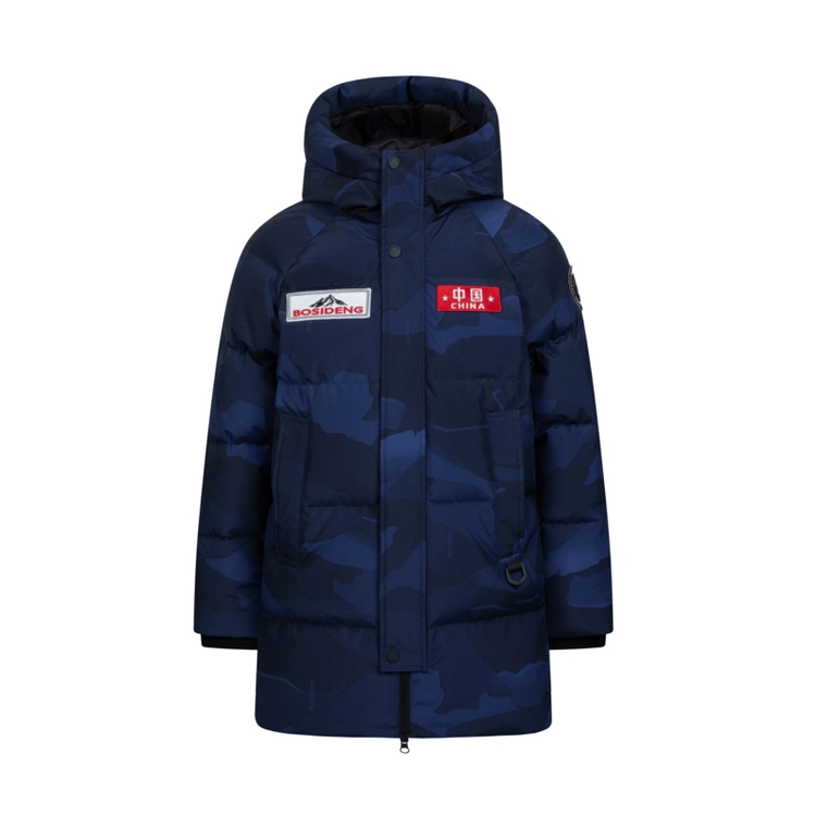 波司登羽绒服 舒适保暖柔软 儿童款
