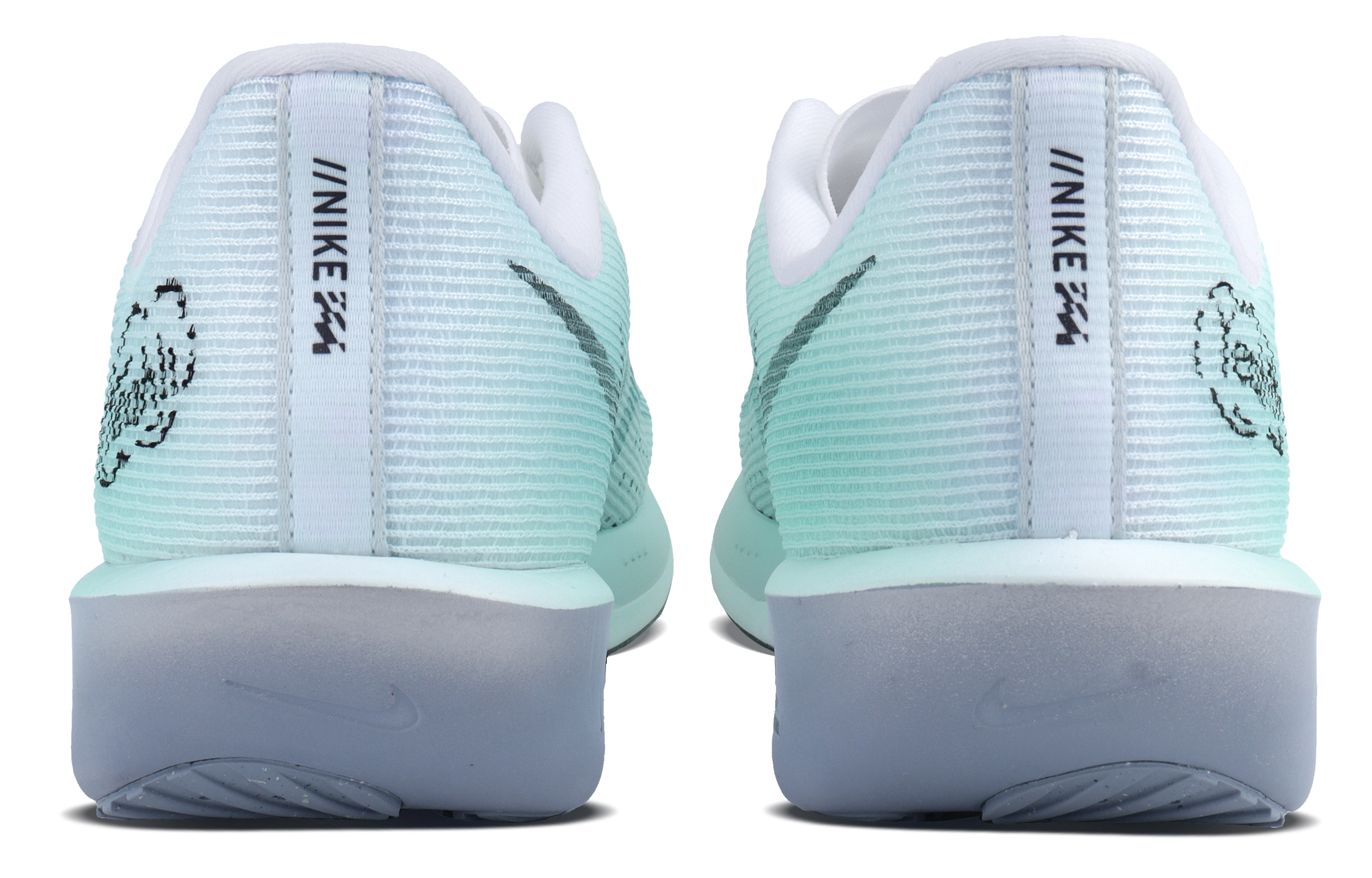 Nike Rival Fly 4