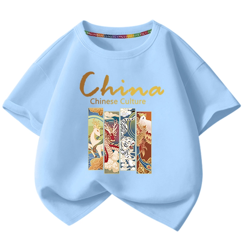La Chapelle Kids T