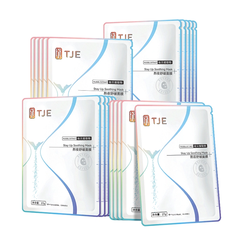 TJE 5