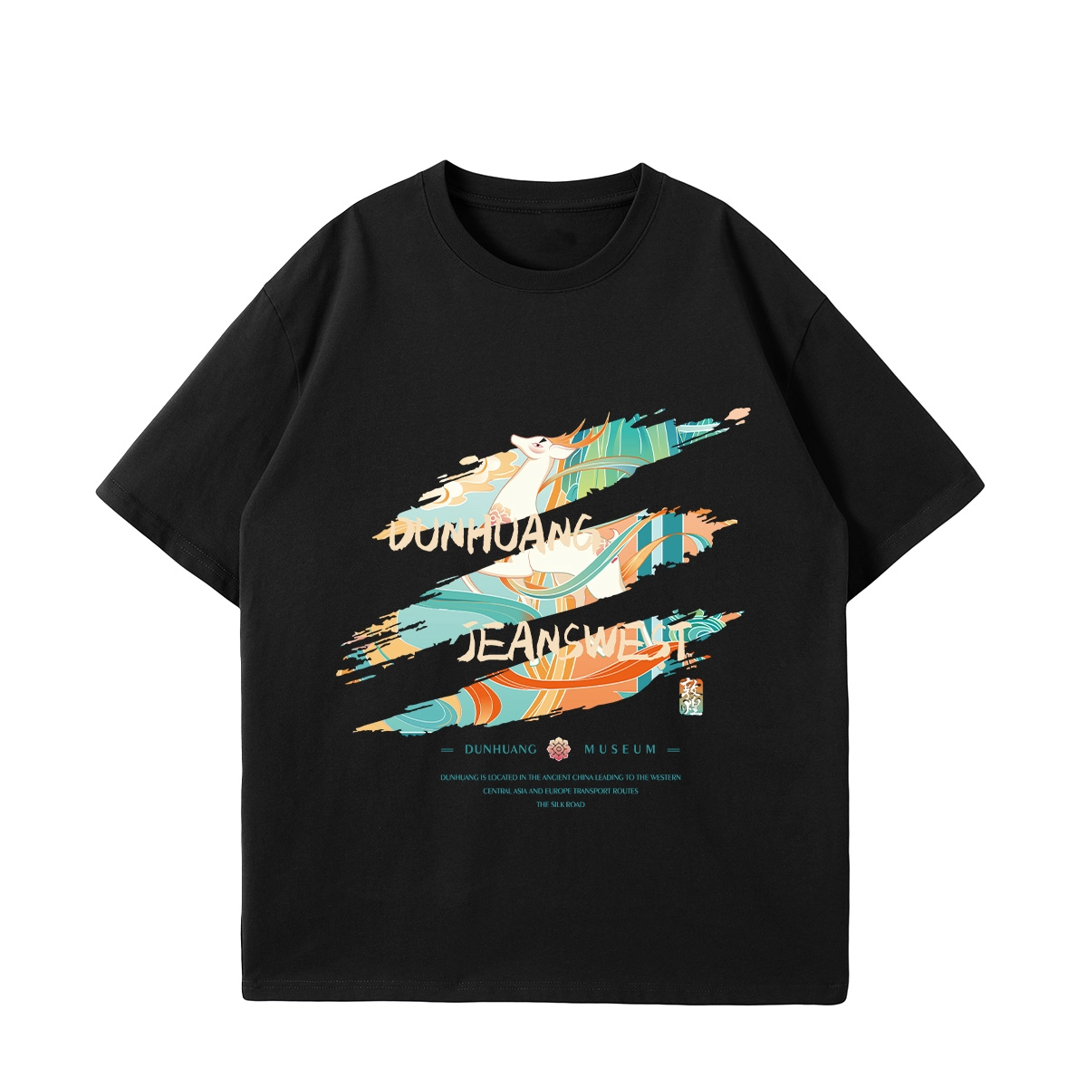 JEANSWEST JNR T