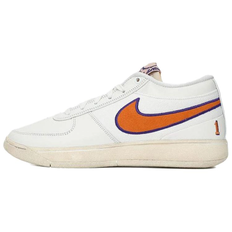 Nike Book 1 EP