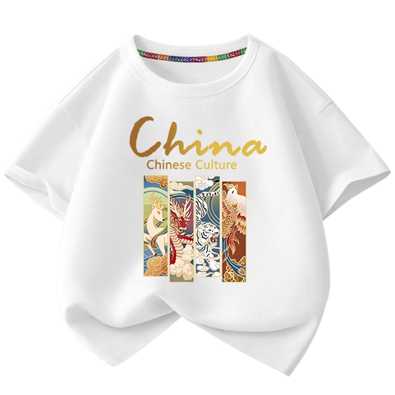 La Chapelle Kids T