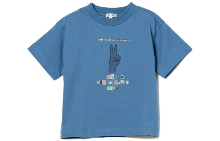 beams T