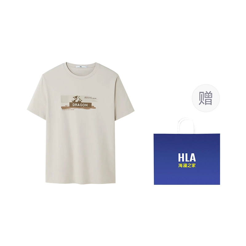 HLA IP T