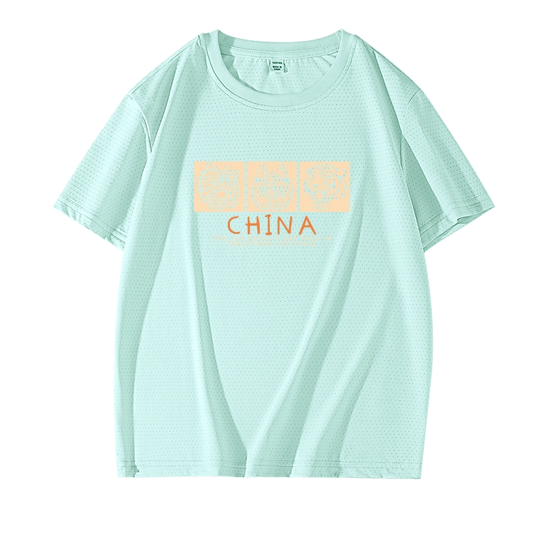 La Chapelle Kids T