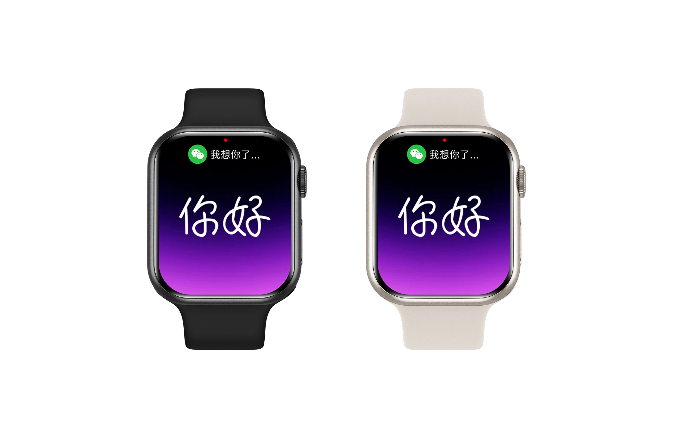 - GPS NFC