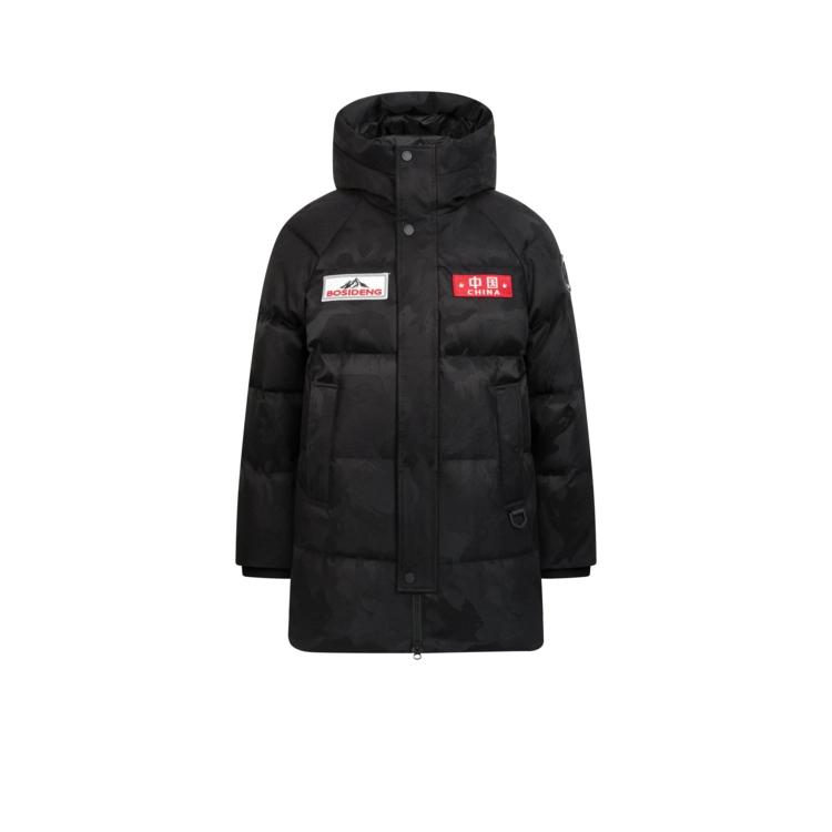 波司登羽绒服 舒适保暖柔软 儿童款