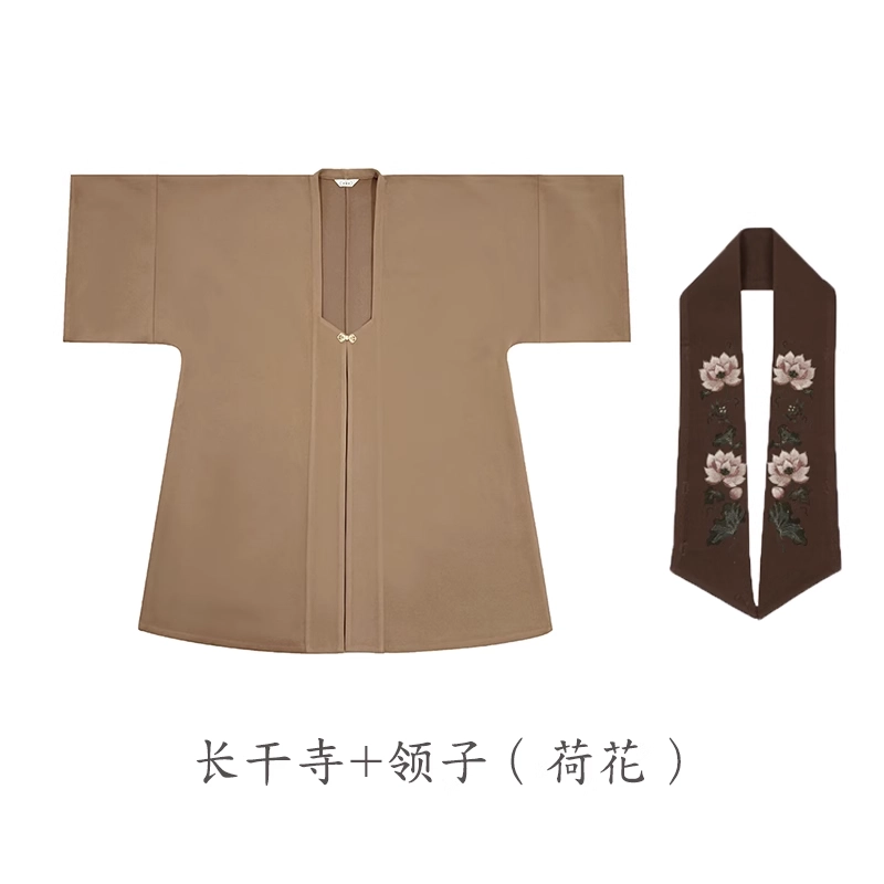 望春织造司原创宋制汉服改良宋褙长衫可替换护领丝绒圆领连衣裙女秋冬