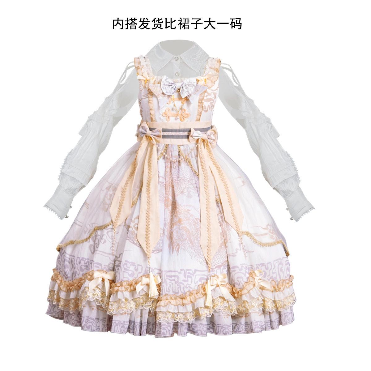 Lolita