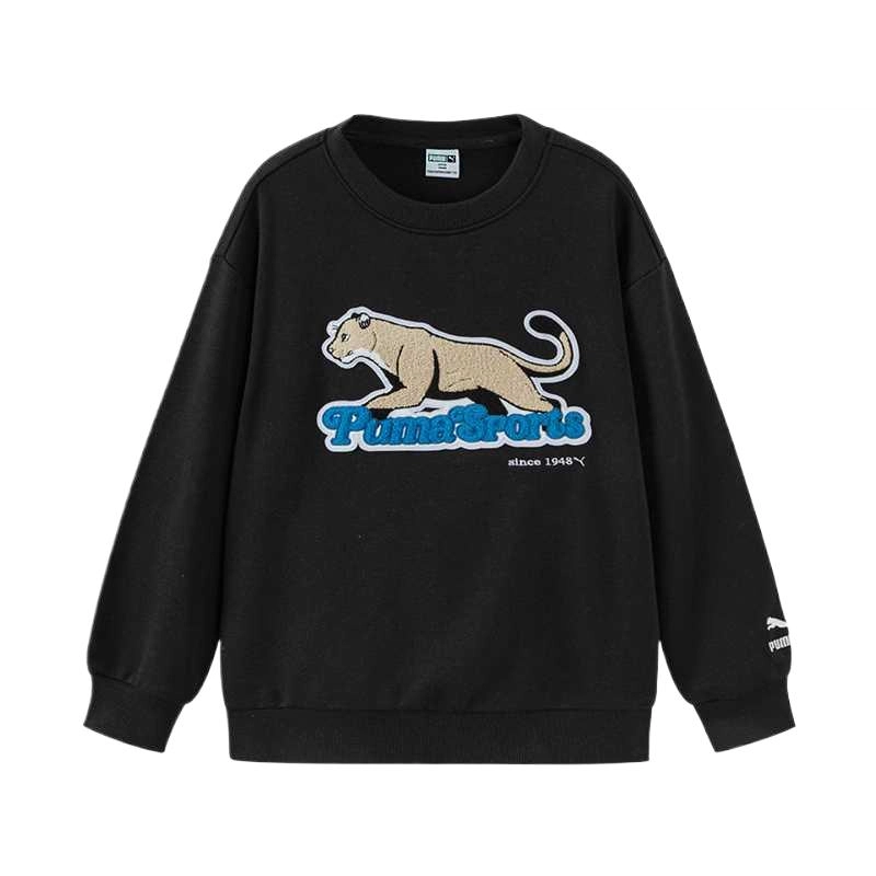 PUMA Sportstyle