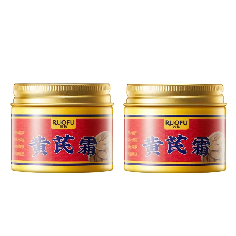RUOFU 50g