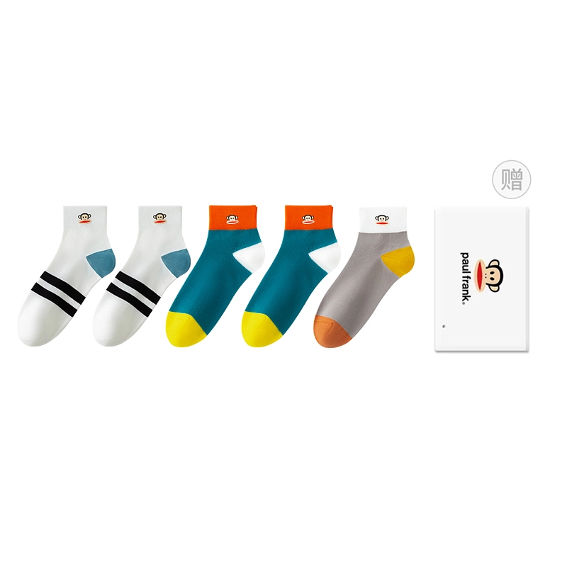 PAUL FRANK 5