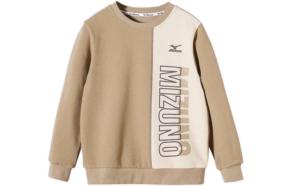 Mizuno