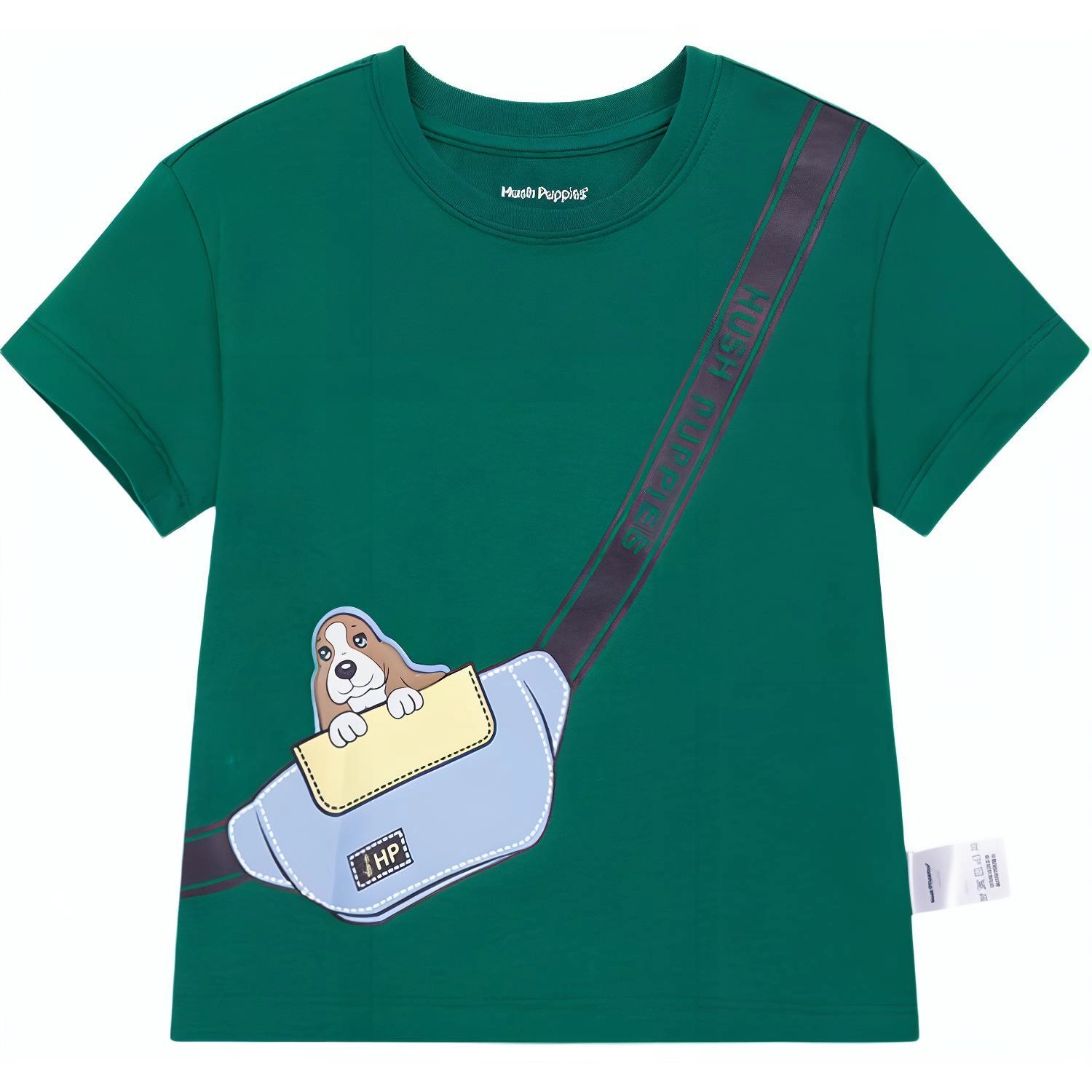 Hush Puppies T