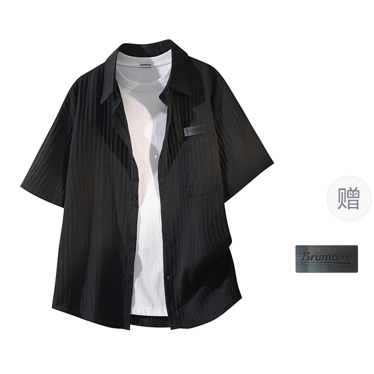 BRUMAIRE cleanfit